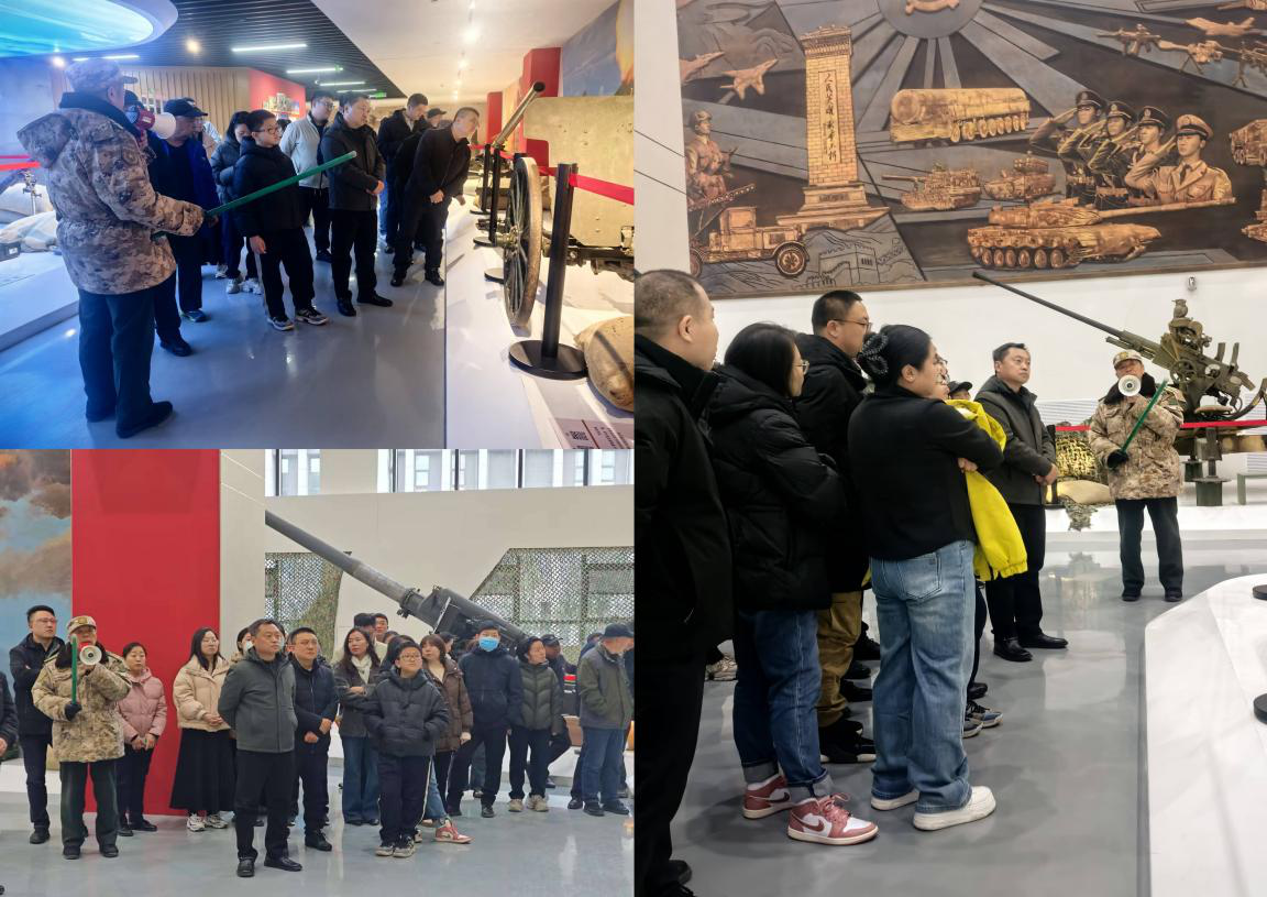 双拥共徏强国�?校企同心铸担�?--太原国投集团工会(x��)与城服公司开展国防教育参观活�? width=